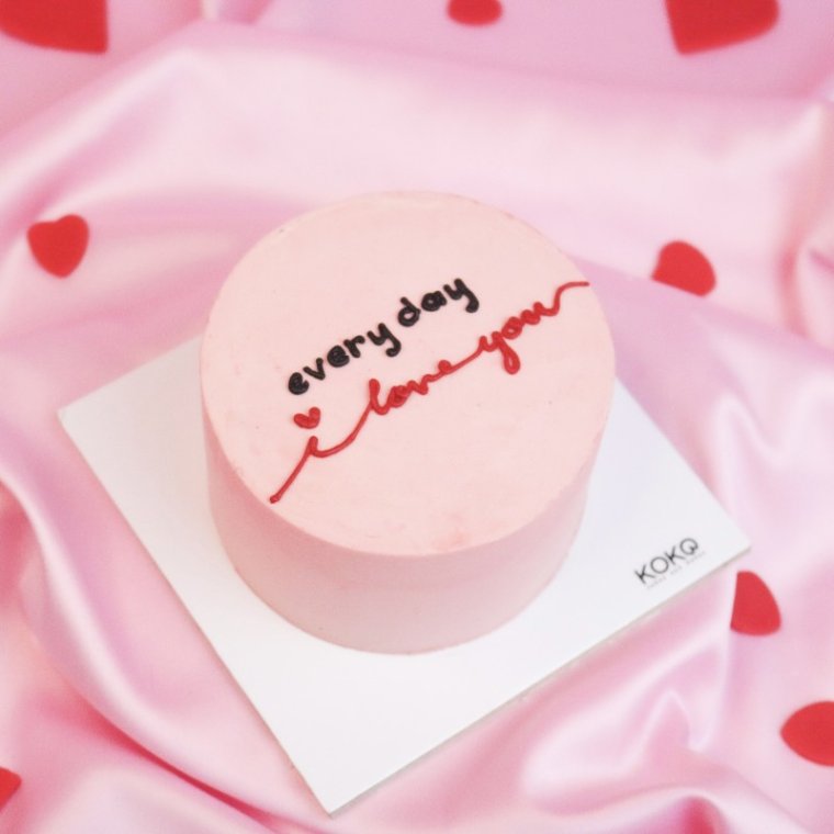 Plain Cake With Your Message