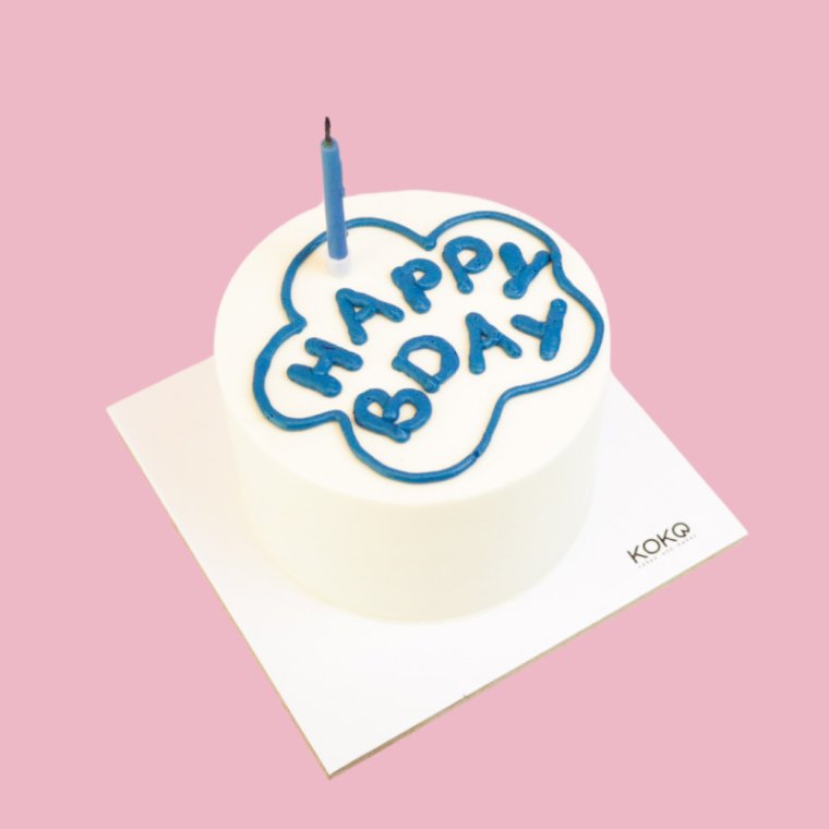 B-Day Cake