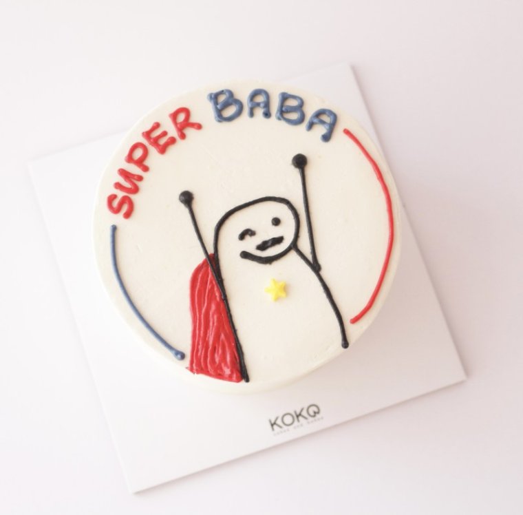 Bento Stickman - Super Baba