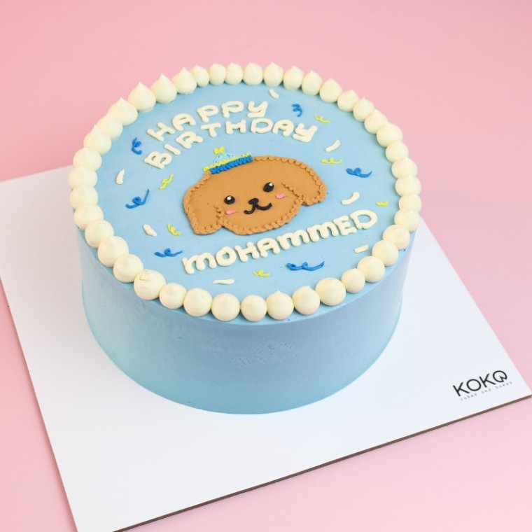 Bento Puppy Cake