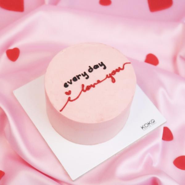 Bento Plain Cake With Your Message