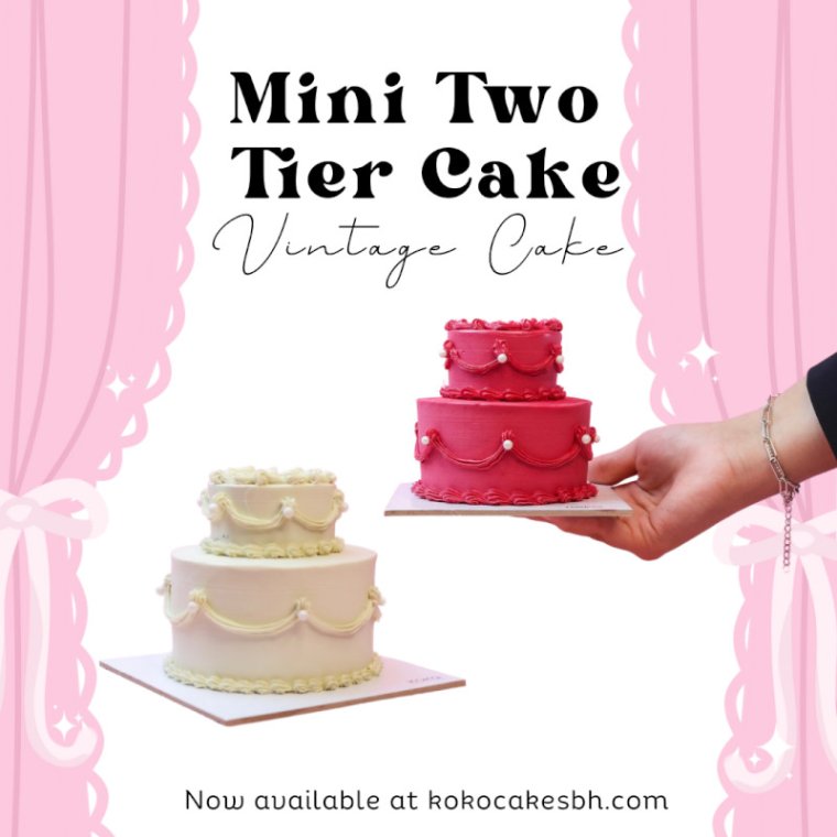 Bento Mini 2 Tier Vintage Cake