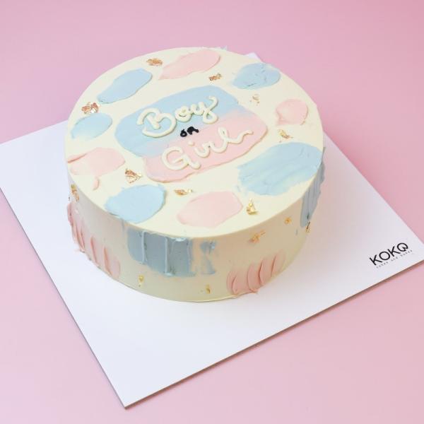 Bento Gender Cake