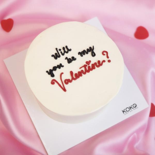 Bento Plain Cake With Message 2