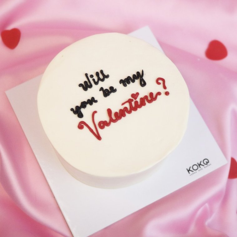 Bento Plain Cake With Message 2