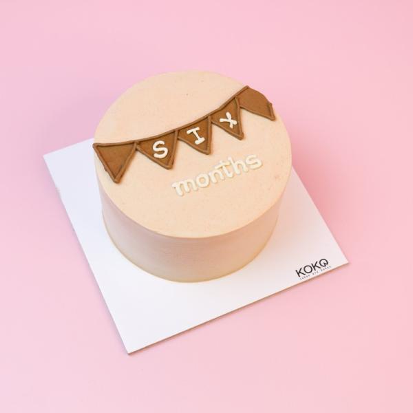 Bento Banner cake