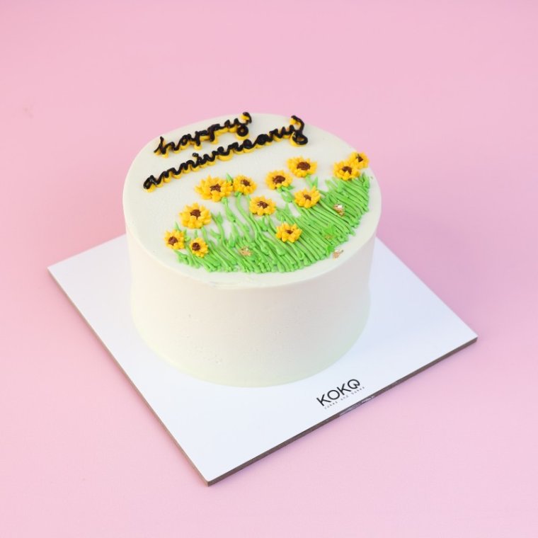 Bento Sunflower Garden Cake