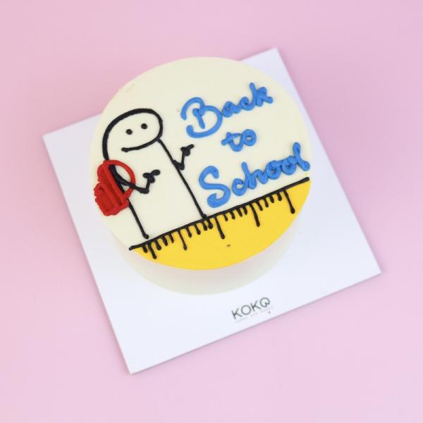 Back to school stickman Bento