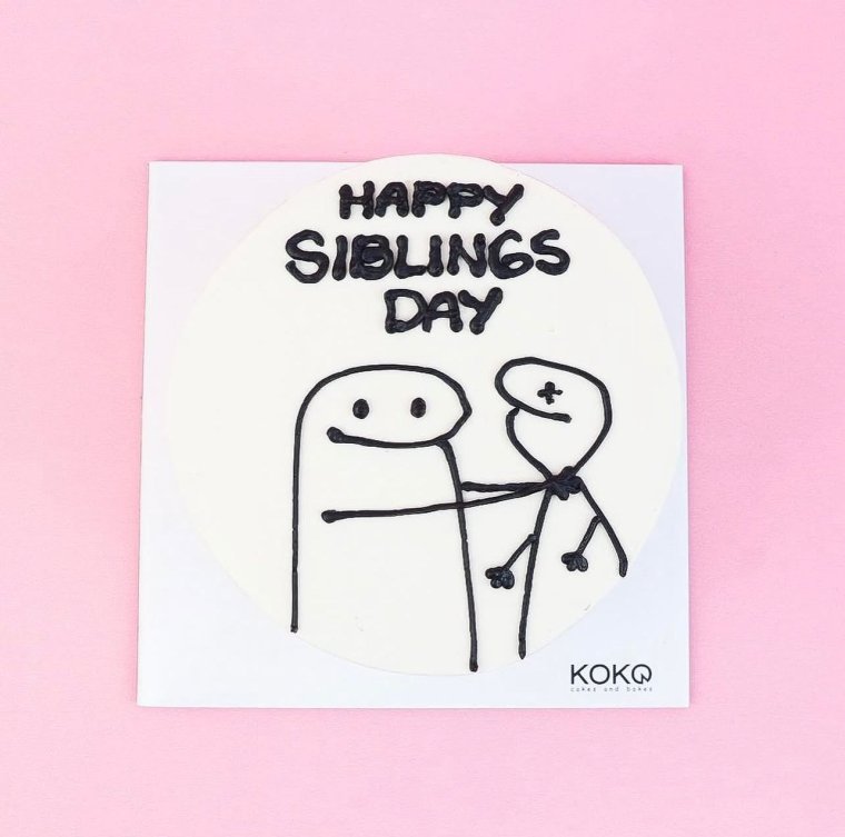 Happy siblings day bento cake