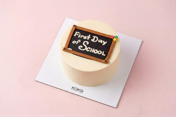 First day of school 1KG