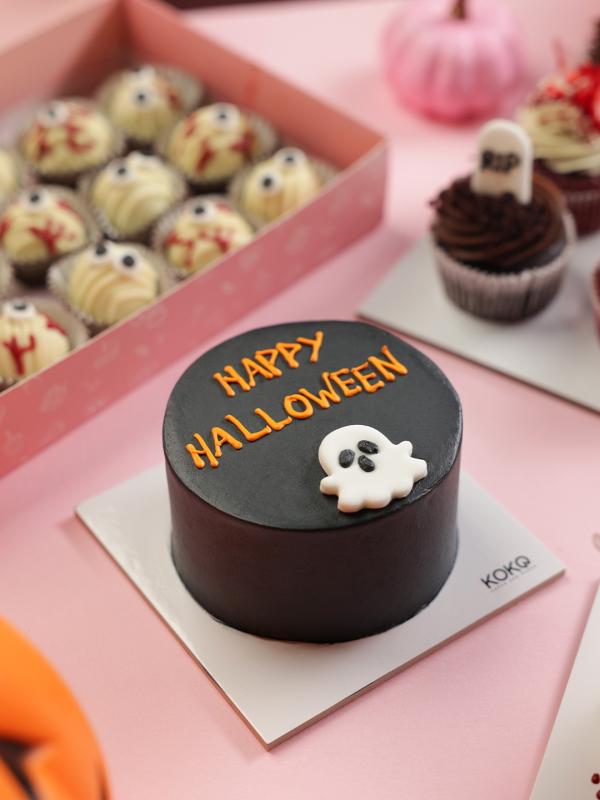 2026 Spooky Halloween 1KG