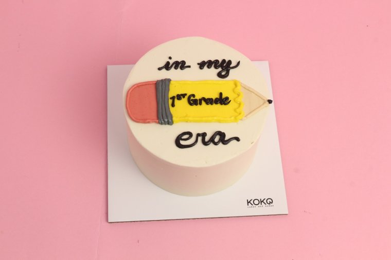 Bento school cake