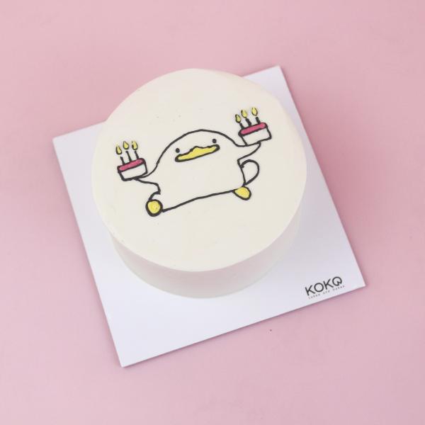 Bento It's Your Birthday Cake