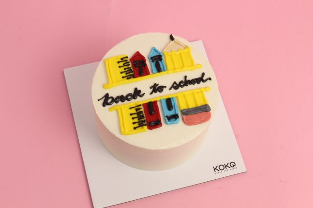 Back 2 School 1kg